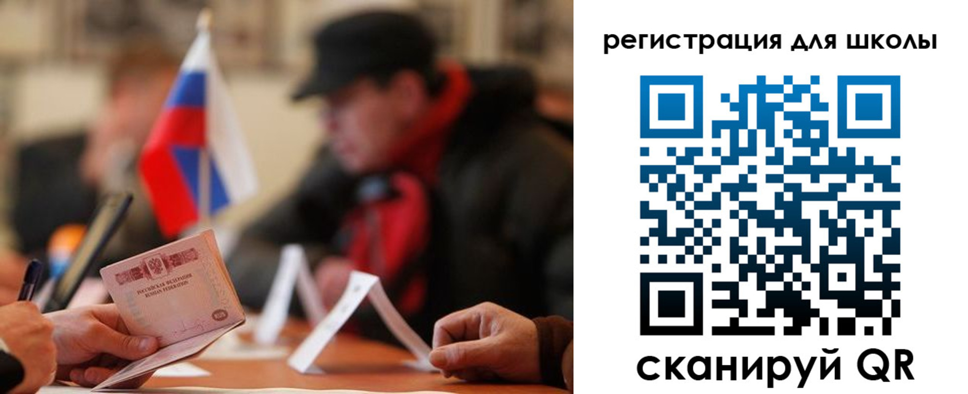 форма 3 в Гурьевске